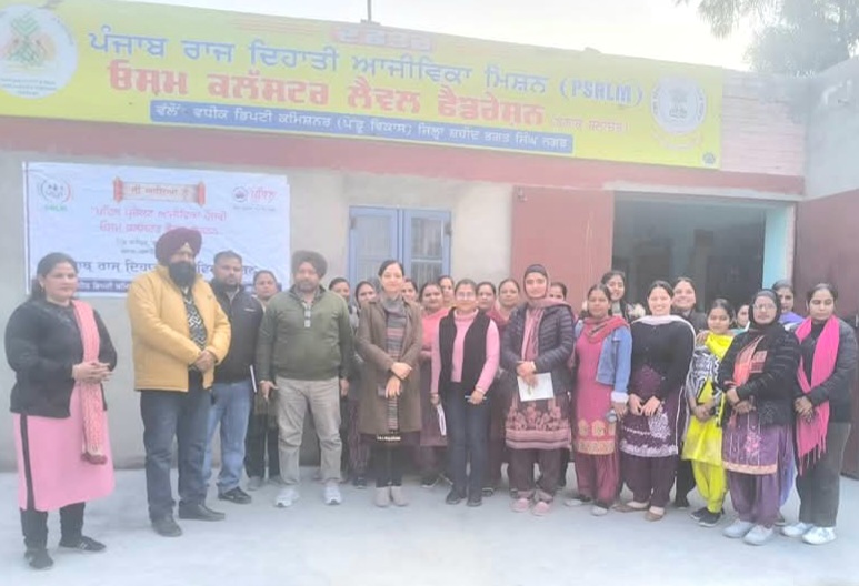 स्वयं सहायता समूह इस वर्ष 20,000 स्कूल यूनिफॉर्म तैयार करेंगे - अवनीत कौर